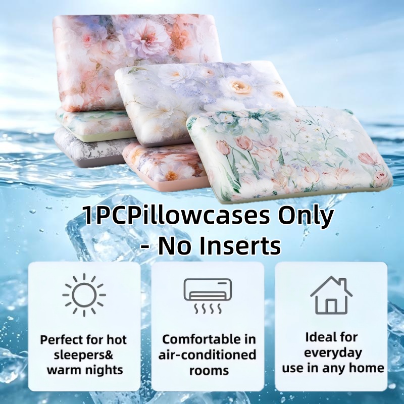 Floral Printed Cooling Pillowc - Silk Pillowcase Set 评论和价格