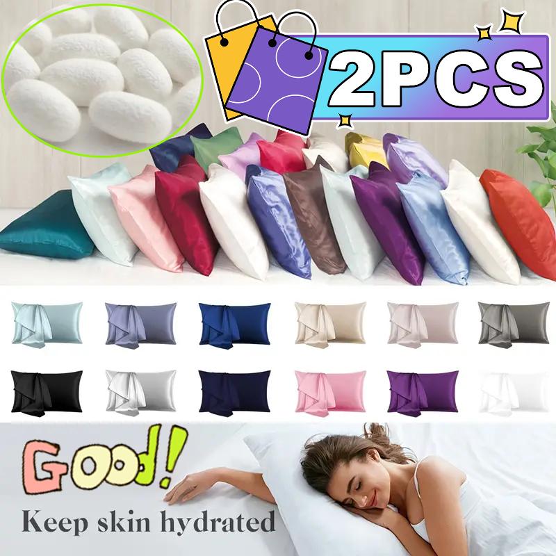 New 2pcs Nordic Pure Emulation - Silk Pillowcase Set 评论和价格